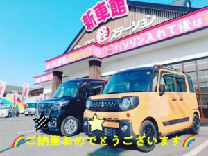 1/30 ①月も残り２日ですね、、、