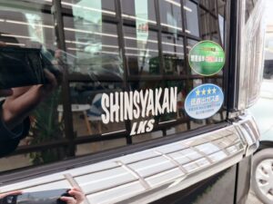 2/4 当店ステッカーご紹介🌟2月の店休日もご案内！